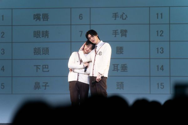 ▲《秘密關係Secret Lover》成晞、王君豪舉辦見面會。（圖／《秘密關係》製作單位）