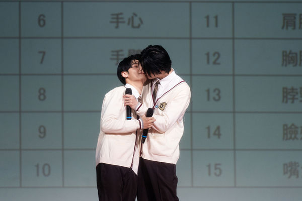 ▲《秘密關係Secret Lover》成晞、王君豪舉辦見面會。（圖／《秘密關係》製作單位）