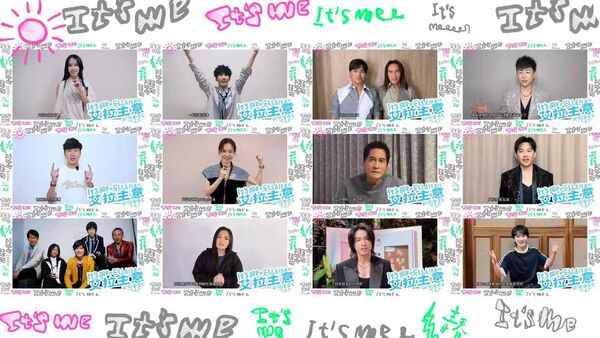 ▲▼ Ella將展開個人首次「It&rsquo;s me艾拉主意」巡迴演唱會。（圖／勁樺娛樂提供）