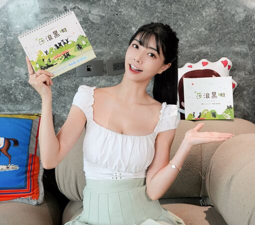 ▲▼艾融 。（圖／財團法人流浪動物之家基金會 提供）