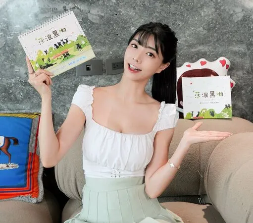 ▲▼艾融 。（圖／財團法人流浪動物之家基金會 提供）