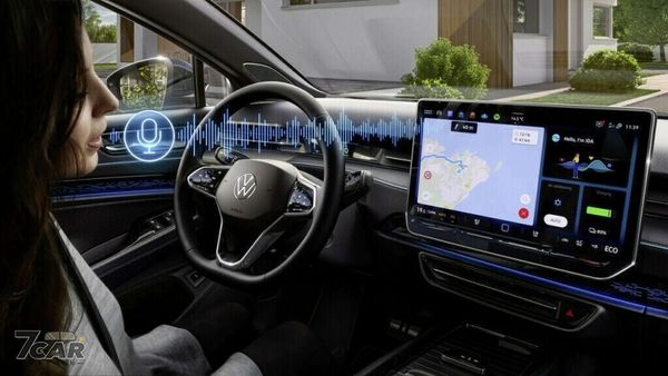 推動創新與移動轉型　福斯集團將斥資十億歐元佈局人工智能