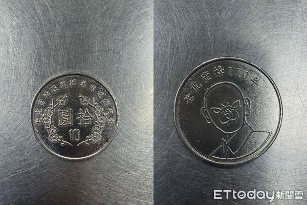 ▲▼網友分享收到假幣的經歷。（圖／Threads網友k94046_授權提供／請勿隨意翻拍以免侵權）