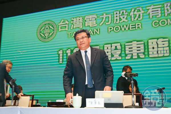 台電董事長曾文生說，台電累計虧損已經達到4,369億元，希望政府編列預算支持，填補財務黑洞。