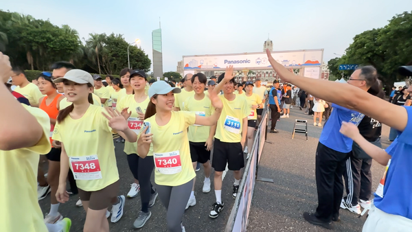 ▲▼2025 Panasonic台北城市路跑,凱達格蘭大道。（圖／記者姜國輝攝）