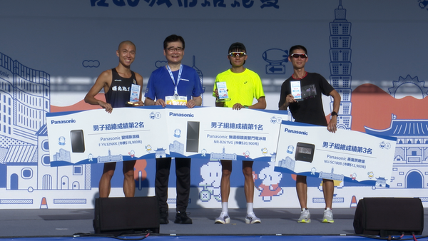 ▲▼2025 Panasonic台北城市路跑,凱達格蘭大道。（圖／記者姜國輝攝）