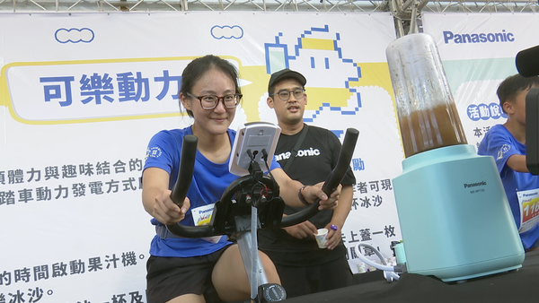 ▲▼2025 Panasonic台北城市路跑,凱達格蘭大道。（圖／記者姜國輝攝）