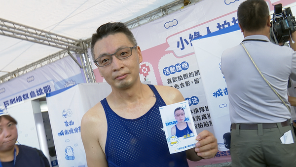 ▲▼2025 Panasonic台北城市路跑,凱達格蘭大道。（圖／記者姜國輝攝）