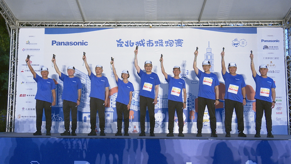 ▲▼2025 Panasonic台北城市路跑,凱達格蘭大道。（圖／記者姜國輝攝）