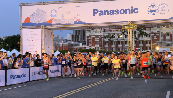 ▲▼2025 Panasonic台北城市路跑,凱達格蘭大道。（圖／記者姜國輝攝）
