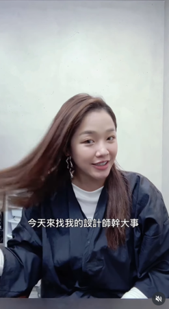 ▲▼賴慧如。（圖／翻攝自Instagram／huiru.lai.71）