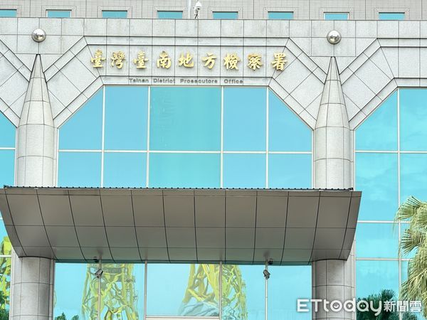 ▲台南地檢署查出林姓調查官涉將偵查祕密外流，檢方依違反個資法及刑法洩密等罪嫌將林員等4人起訴。（記者林東良攝）