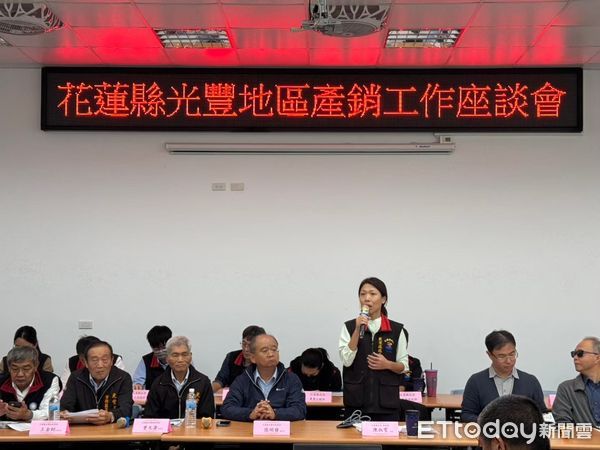 ▲▼光豐地區農會為重要的畜產供應體系，花蓮縣政府推動「畜產加值－精質豬肉供應鏈優化計畫」，帶動產業鏈升級。（圖／花蓮縣政府提供，下同）