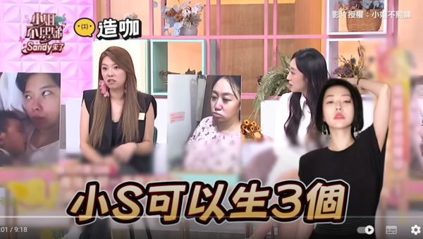 ▲▼阿弟老婆Mei。（圖／翻攝自YouTube／小姐不熙娣）