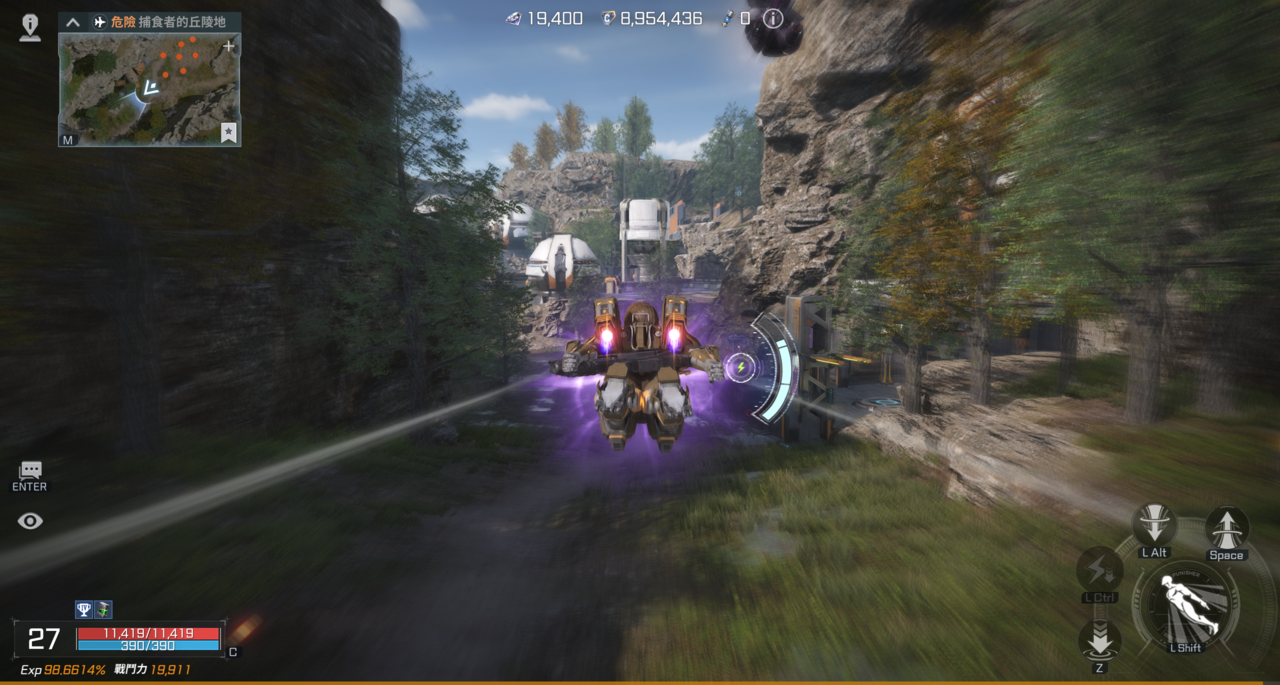 ▲▼     《RF ONLINE NEXT》   。（圖／記者蘇晟彥翻攝）