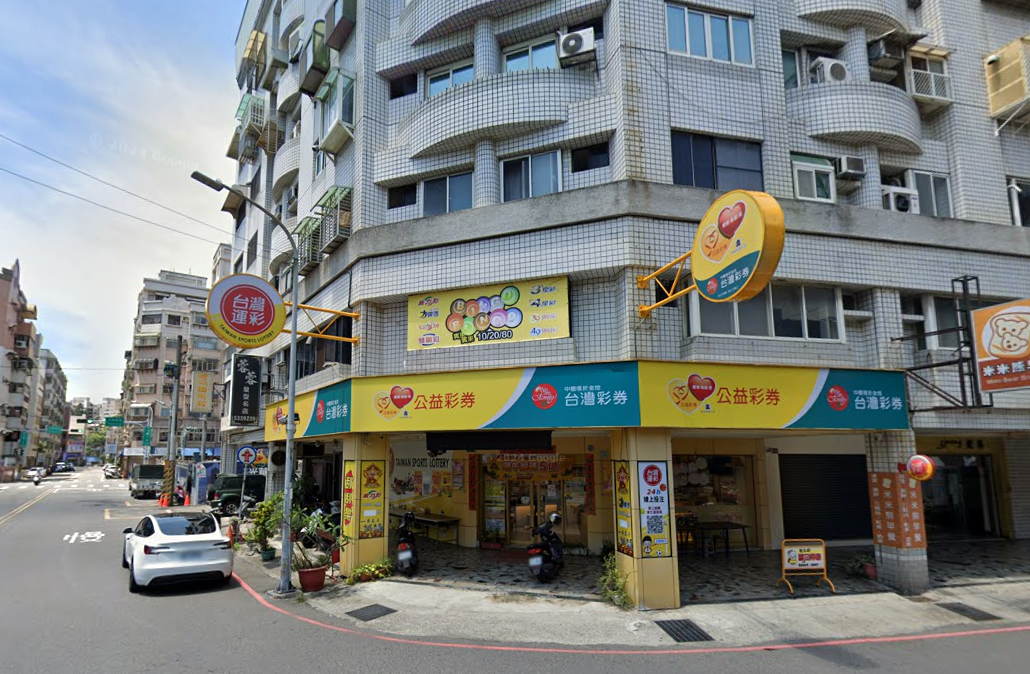 ▲▼新竹市北區光華一街28號1樓「鑫亦發彩券行」。（圖／翻攝自Google Maps）