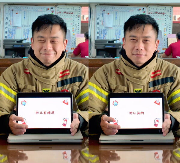 （圖／翻攝台南市消防局第六大隊和緯分隊臉書）