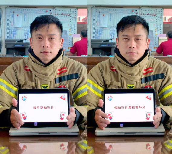 （圖／翻攝台南市消防局第六大隊和緯分隊臉書）