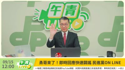 徐國勇嗆蔣萬安、盧秀燕「最萊爾」　「拿了經費又喊錢變少」