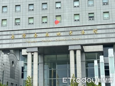 台南市府約用人員騙走3000萬長照補助 3人遭羈押禁見