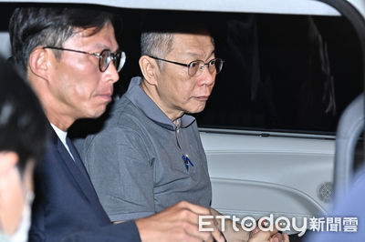 快訊/北院裁定維持柯文哲交保 民眾黨:印證先前北檢主張明顯不當