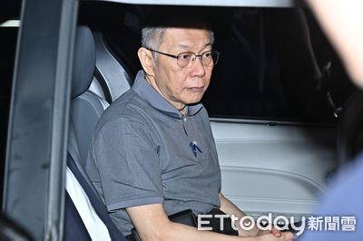 柯文哲、應曉薇交保禁「接觸」對象　北院指定2類人