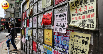 房東不滿「租賃專法」怒祭2對策　房客反應曝光