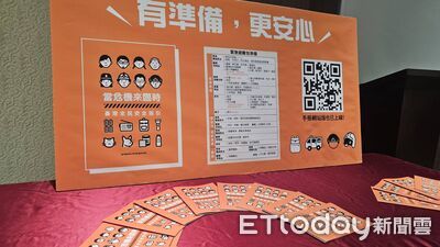 新全民國防手冊曝　刪敵我辨識、教民眾「政府宣布投降都是假訊息」