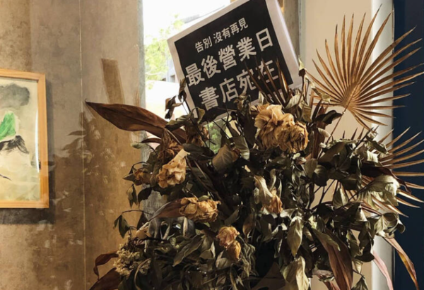 ▲▼             。（圖／）