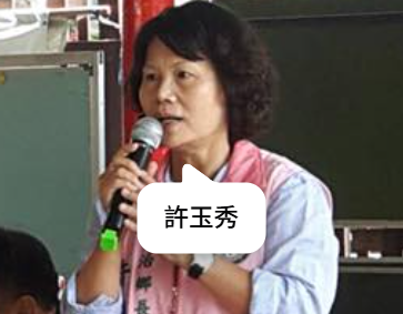 ▲長治鄉前鄉長許玉秀。（圖／取自許玉秀臉書）