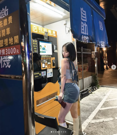 ▲▼陳芳語。（圖／翻攝自Instagram／lekimberleyy）