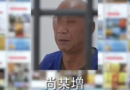 ▲尚男姦淫10名女教徒。（圖／翻攝自微博）