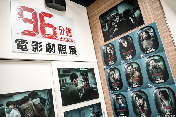 ▲▼96分鐘電影劇照特展。（圖／台中市政府提供）