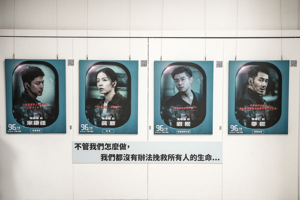 ▲▼96分鐘電影劇照特展。（圖／台中市政府提供）