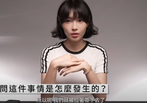 ▲▼             。（圖／翻攝自康康YT）