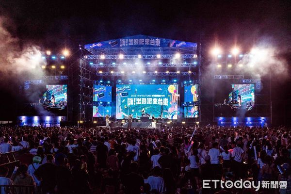 ▲「2025嗨！出發吧來台東」演唱會圓滿落幕。（圖／記者楊晨東翻攝）