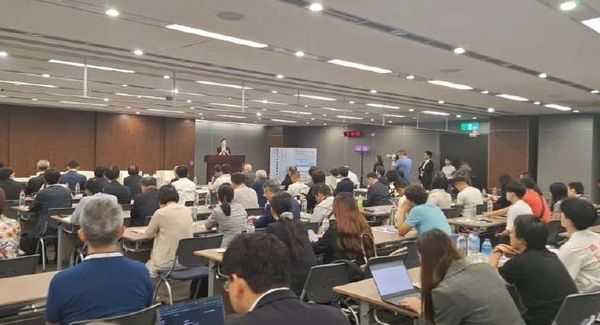 ▲研討會吸引百餘名台日產官學研與金融界代表與會。（圖／東亞經濟協會）