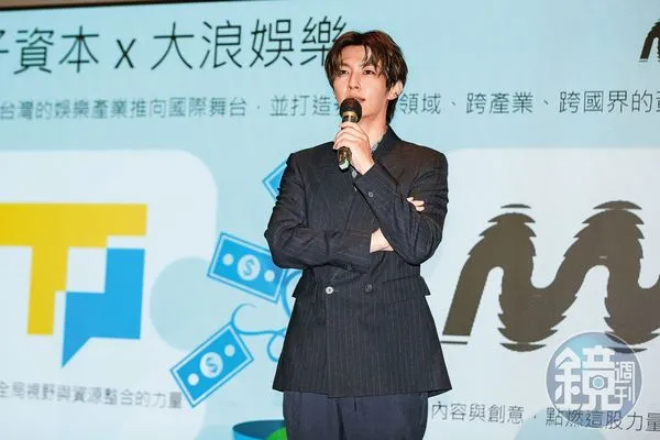 閨密情鬧翻／獨家！慶生未獲邀請　炎亞綸二度取消關注鬼鬼