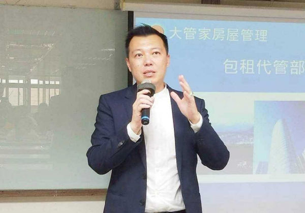 參與座談會的租賃公會全聯會理事長劉貞君表示，出席單位幾乎一面倒認為租賃專法草案過於保護住客，有許多檢討空間。（圖／劉貞君提供）