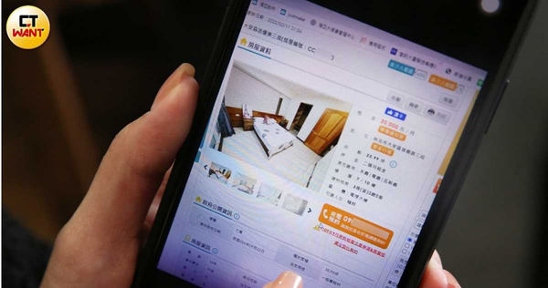 租客端認為，儘管擔心房東漲租，仍認為租賃專法修法有其必要性，相信在市場上還是能找到相對合理的物件。（圖／趙世勳攝）