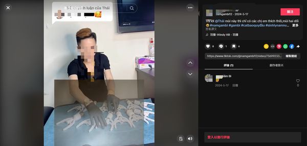 ▲無照越籍人士在台中從事醫美全程直播。（圖／彰化專勤隊提供）