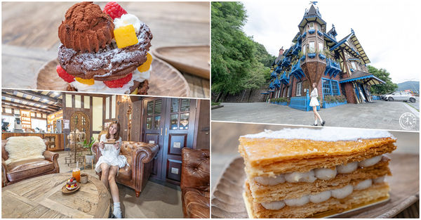 ▲▼品嚐夢幻甜點與歐洲風情，還是隱藏版落羽松秘境！（圖／部落客桃桃提供）