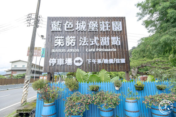 ▲▼品嚐夢幻甜點與歐洲風情，還是隱藏版落羽松秘境！（圖／部落客桃桃提供）