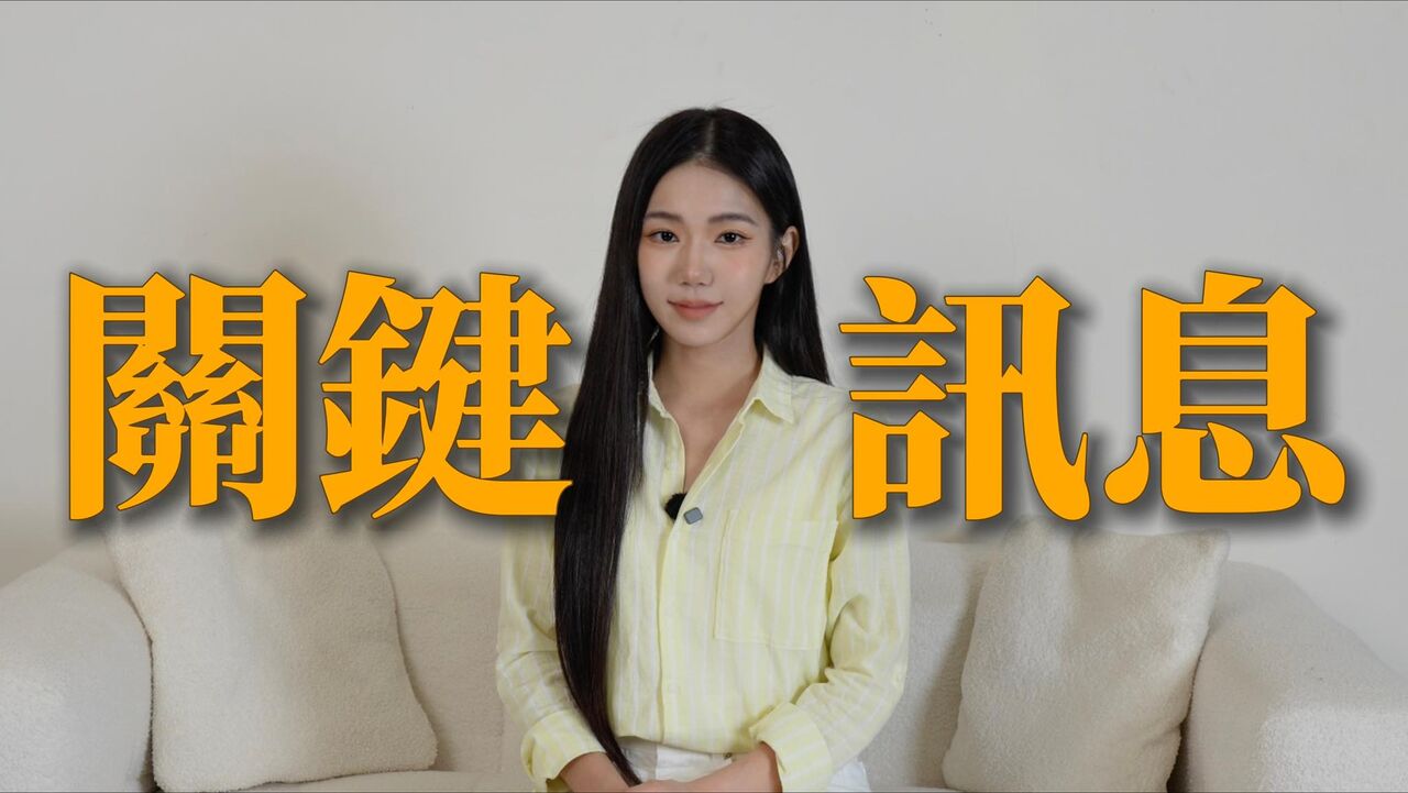 ▲▼家寧。（圖／翻攝自Facebook／家寧+0）