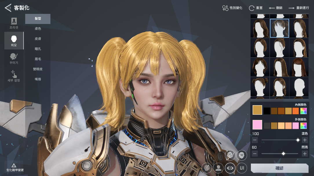 ▲▼        RF   。（圖／記者蘇晟彥攝）