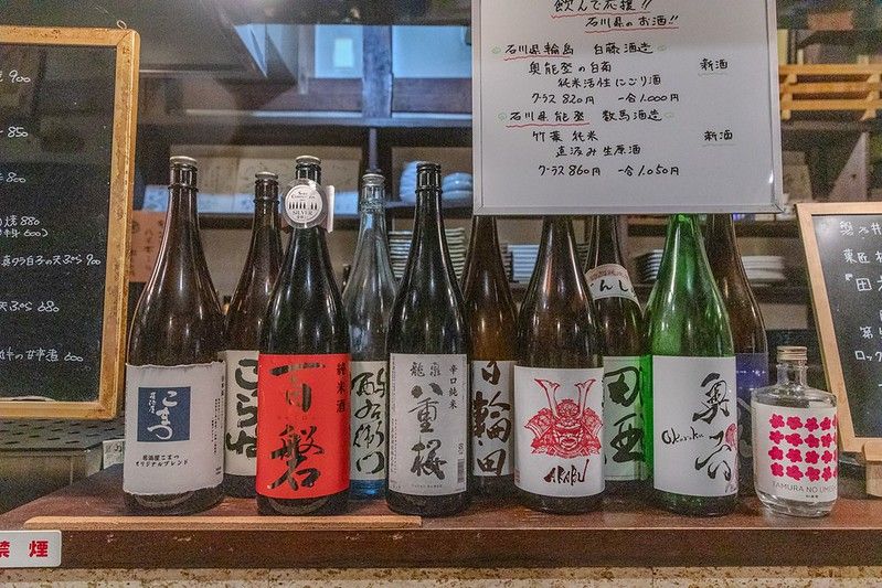 ▲▼CP值超高食事処－居酒屋。（圖／部落客小虎）