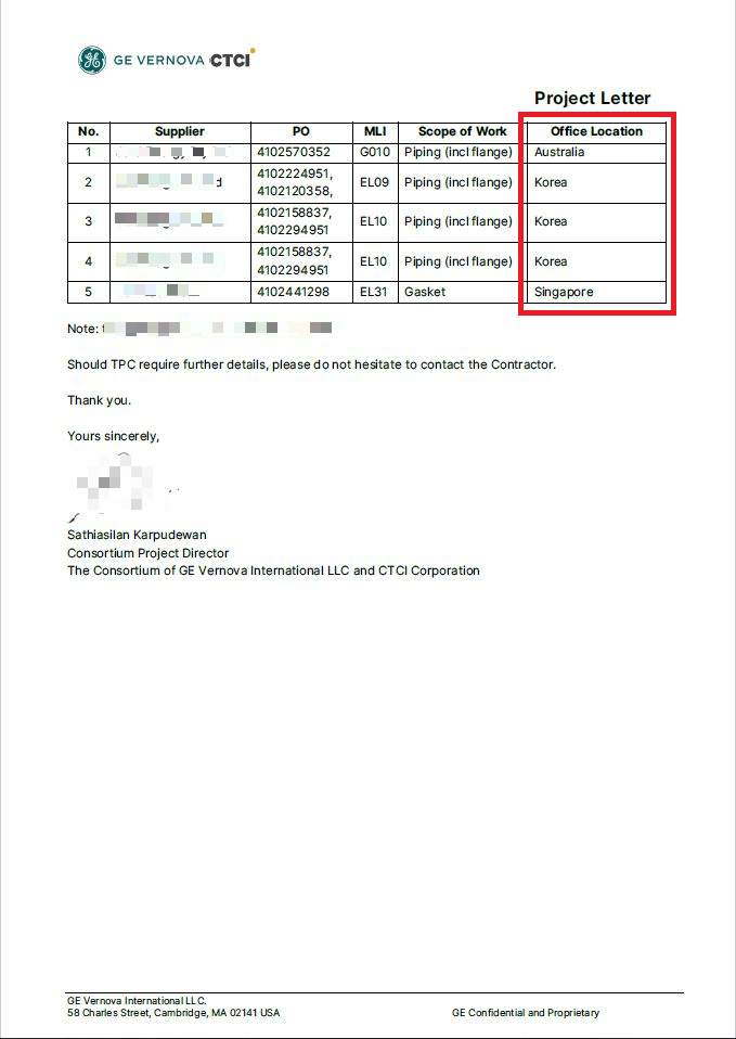 ▲▼興達新建燃氣機組法蘭來自澳韓星等國，無中國貨。（圖／記者賴文萱翻攝）