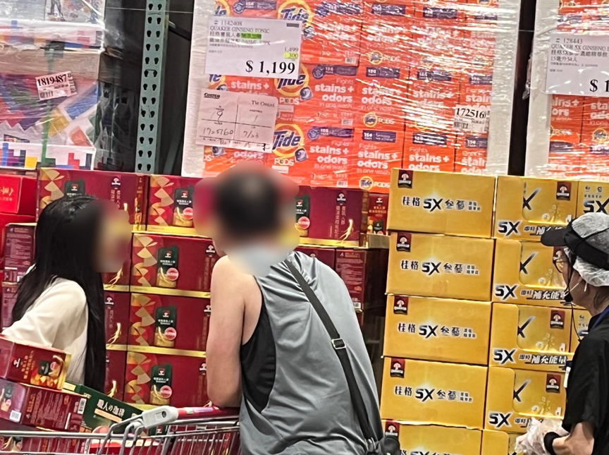 ▲▼桂格養氣人蔘無糖羅漢果,無糖,美式賣場。（圖／資料照）
