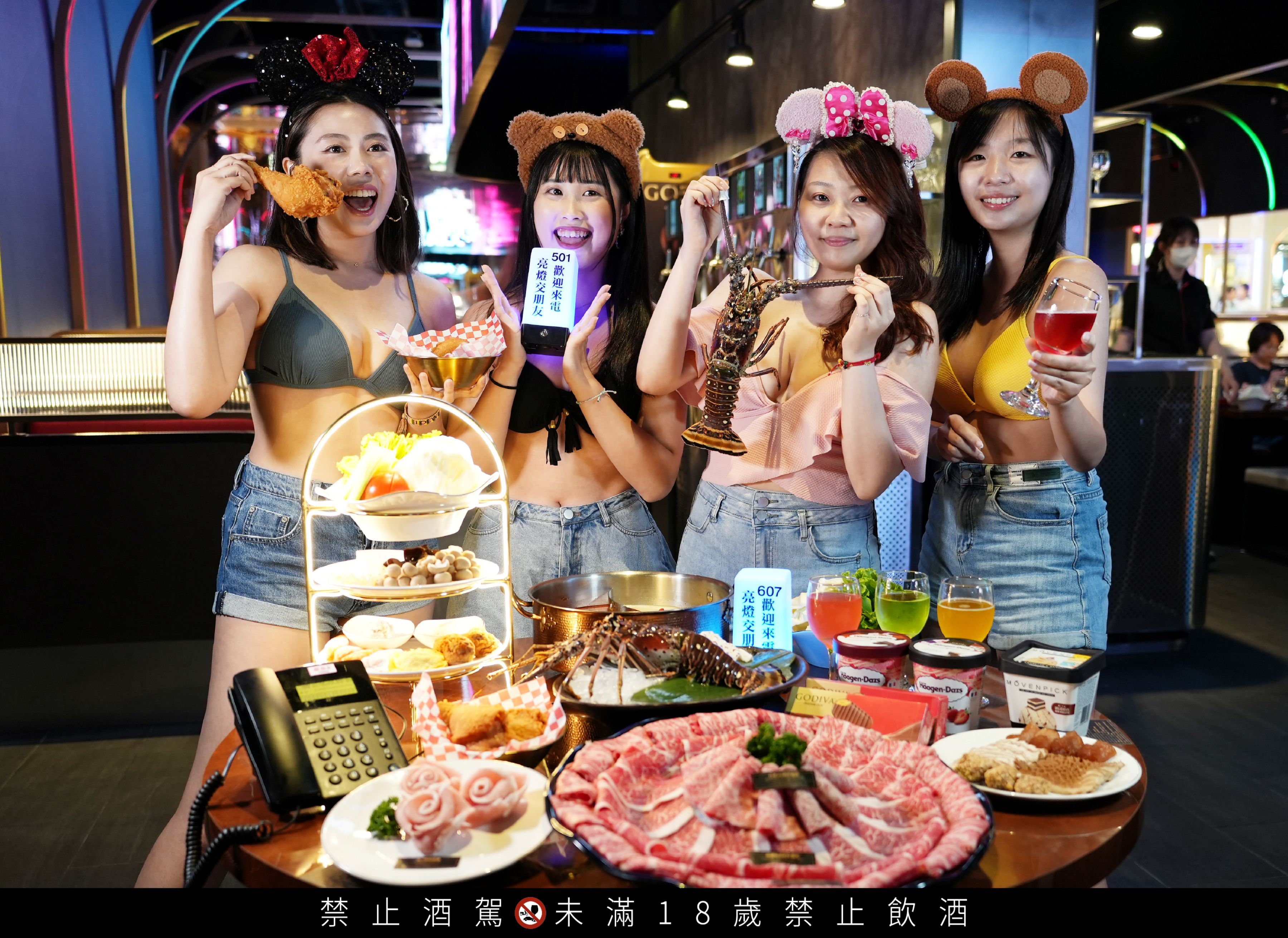 ▲馬辣集團旗下「椒朋友辛潮麻辣鍋」推出火辣「比基尼龍蝦趴」。（圖／馬辣集團提供）