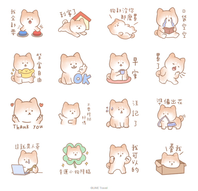 免費貼圖